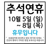 수성약국