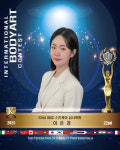프롬미 서울대입구역점