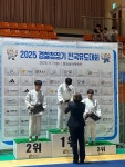 김상현 유도 GYM