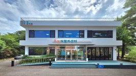 바우길 걷는길 안내센터