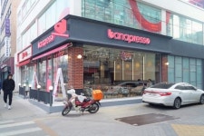 바나프레소 길동역점