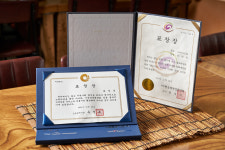 석남주물럭쭈꾸미