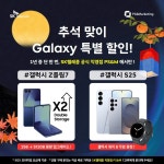 SK텔레콤 PS&M 원주중앙점