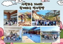 웅진북클럽 김해사업국