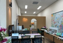 더리치센트럴자이공인중개사사무소