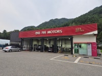 현대기아모터스