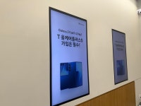 SK텔레콤 홍성대리점 본점