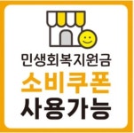 스마일라인치과의원