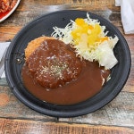 굴촌풍경채