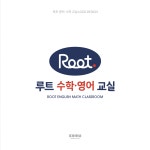 엠베스트SE 금촌후곡점