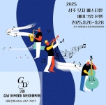 (주)뷰티르샤강남지점(엠비씨아카데미뷰티미용학원) | 구미강남아카데미뷰티미용학원