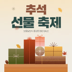 LG유플러스 약사명동 춘천중앙로점