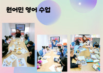 웅진북클럽 김해사업국