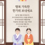 KTS청운태권도장