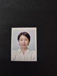 유일공인중개사사무소