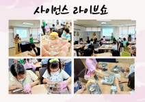 웅진북클럽 김해사업국