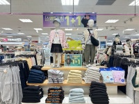 탑텐키즈 이마트 통영점