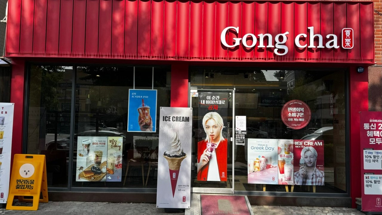 공차 석촌역점
