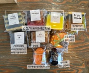 곱뜨락아띠 향수공방