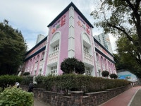 왕자와공주유치원