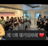 더줄리어드음악학원