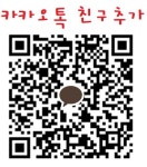 드림약국