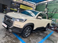 개미세차장 서동점