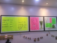 예담골목순대국