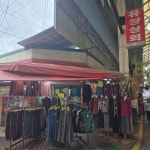 유창상회