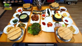 병영연탄불고기식당