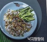 세자매