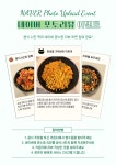 레벨업PC방 까치산역점