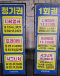 카스파힐링광주점 | 카스파힐링 버블샤인 안동점