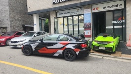 모티브&아우토하임