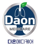다온메디케어