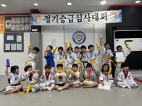 나라찬태권도장&점프스타줄넘기클럽