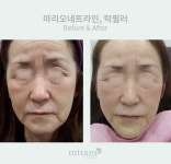 아름다운미탐의원 명동