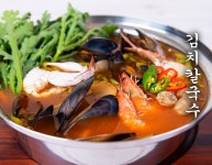 황해칼국수
