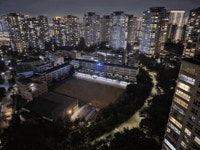 플러스부동산중개사무소