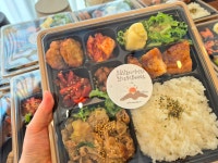 두둠치밥 영주점