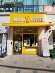 메가엠지씨커피부산그린시티점 | 메가MGC커피 부산명지오션시티점