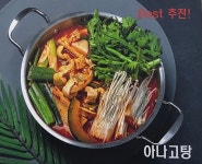 세자매
