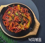 세자매