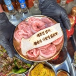 공감식당 노량진점