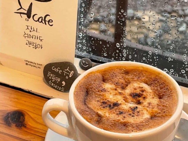 공천포카페 쉼,
