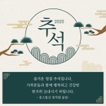웅스통신 다산본점