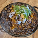수반점