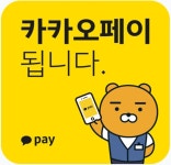 정관장LOUNGE 동탄호수공원본점 | 정관장 동탄점
