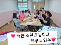 퍼스널컬러 더 샤인