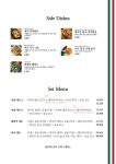 멕시칸 라이브 그릴 서울길음역점